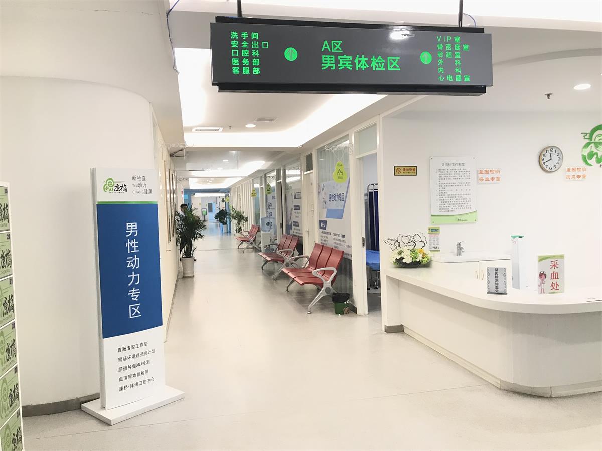 &#30343;&#20896;