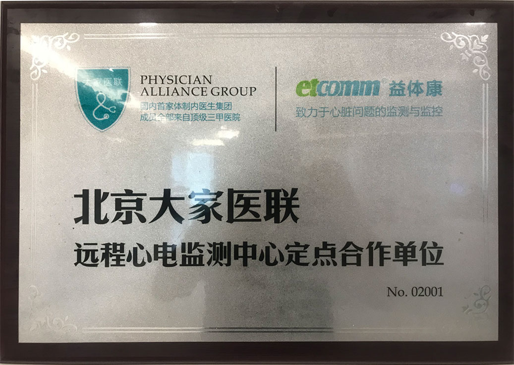 &#30343;&#20896;