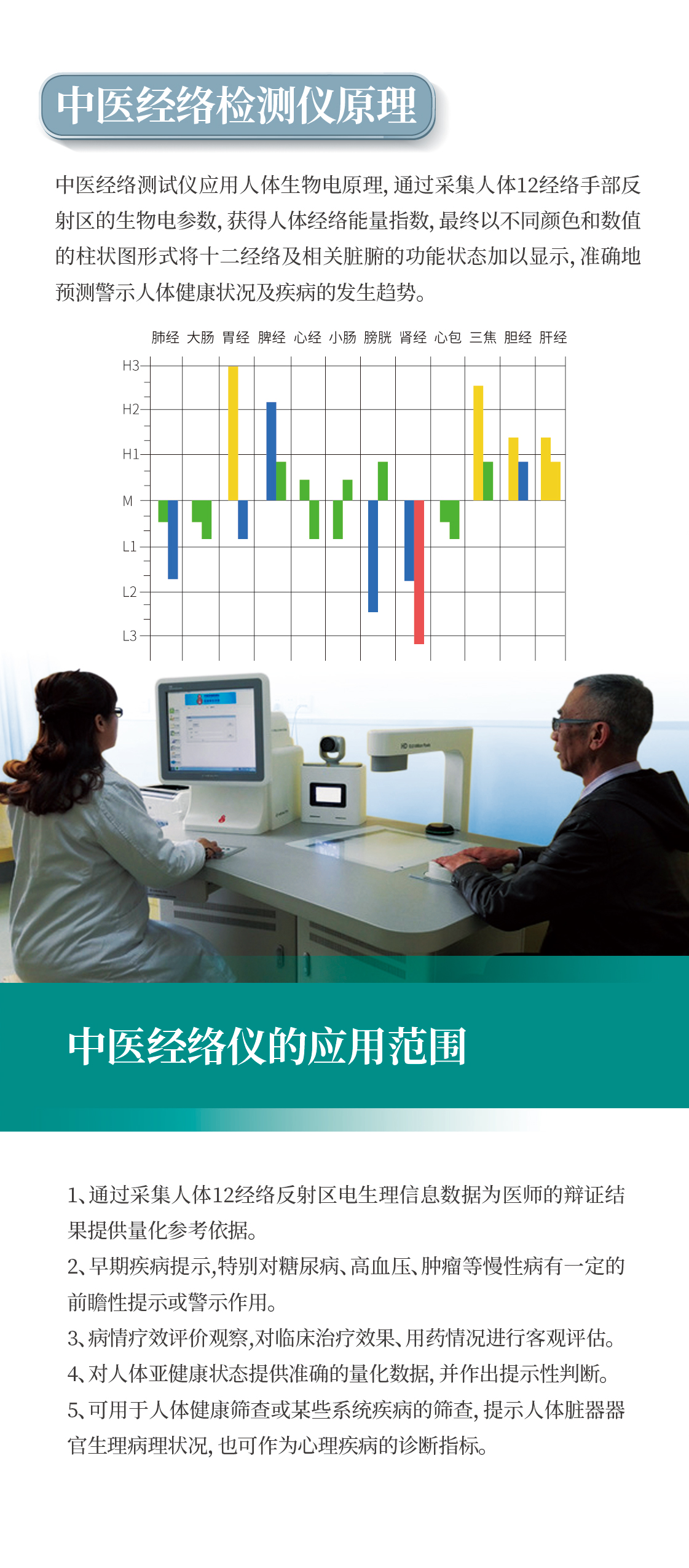 &#30343;&#20896;